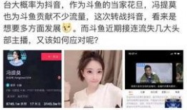 爆料小美妈妈抖音视频,小美妈妈爆料的家庭生活瞬间